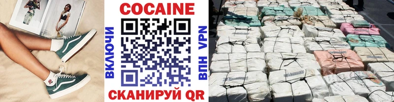 Купить Лысково mega онион  Меф  Гашиш  A-PVP 