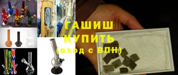 прущие крисы Бородино