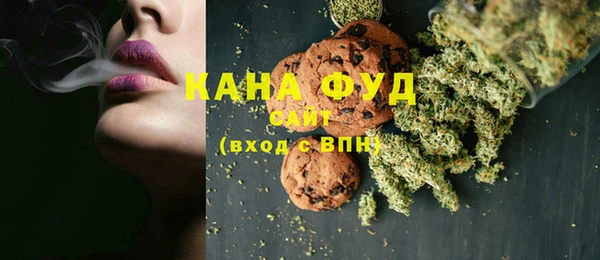 прущие крисы Бородино