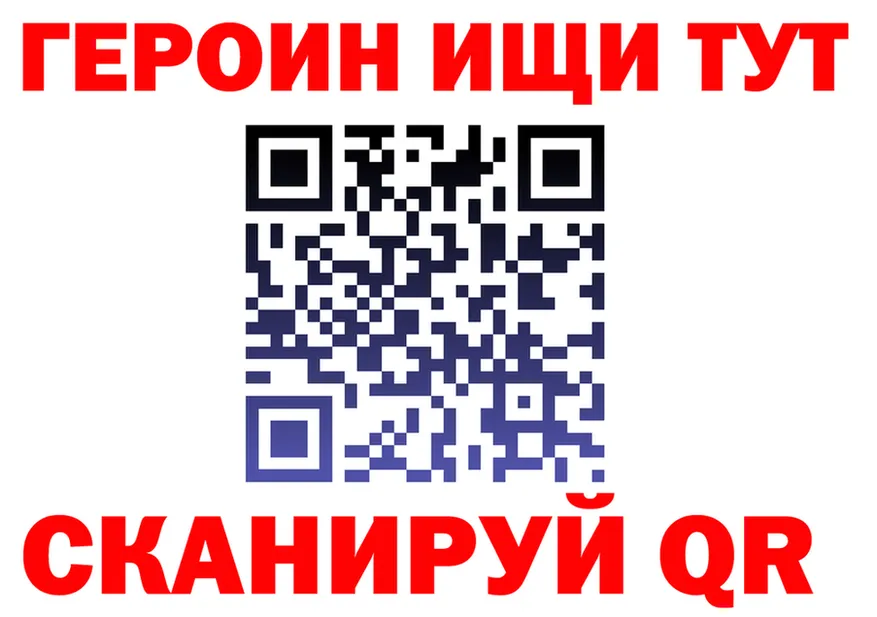 Марихуана индика ТОР это mega Лысково